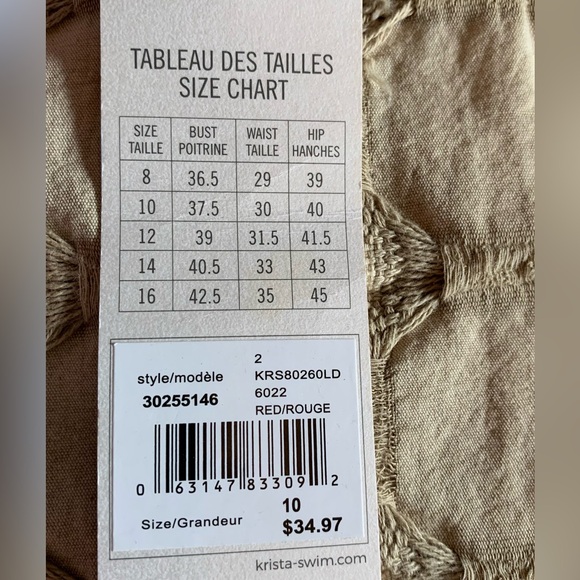 Colorful Striped Swimsuit - Picture 4 of 10